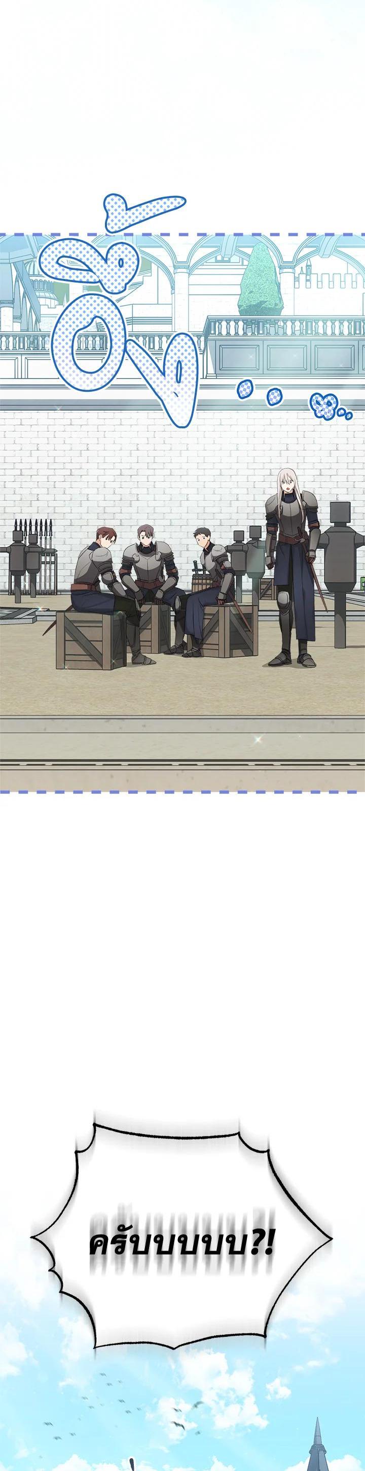 Manga-lc-com อ่านมังงะ อ่านการ์ตูน ออนไลน์ ฟรี How To Be Satisfied With The Devil ตอนที่ 1 2 3 4 5 6 7 8 9 10 11 12 13 14 ฟรี ไม่มีโฆษณา Manga-lc - อ่าน มังงะ อ่าน การ์ตูน ออนไลน์ อ่านมังงะ ฟรี