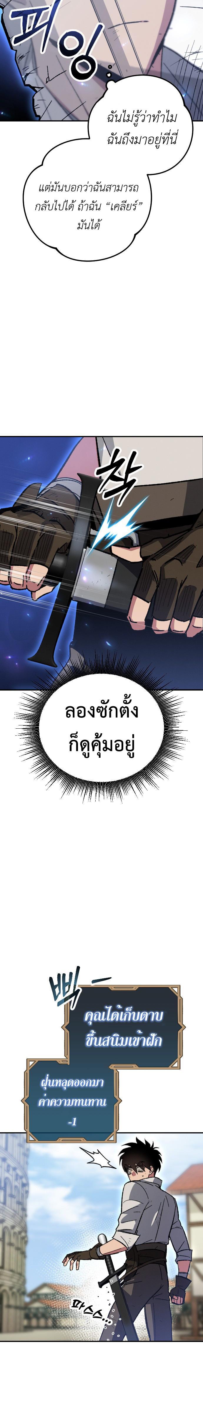 Manga-lc-com อ่านมังงะ อ่านการ์ตูน ออนไลน์ ฟรี Manager Seo Industrial Accident ตอนที่ 1 2 3 4 5 6 7 8 9 10 11 12 13 14 ฟรี ไม่มีโฆษณา Manga-lc - อ่าน มังงะ อ่าน การ์ตูน ออนไลน์ อ่านมังงะ ฟรี