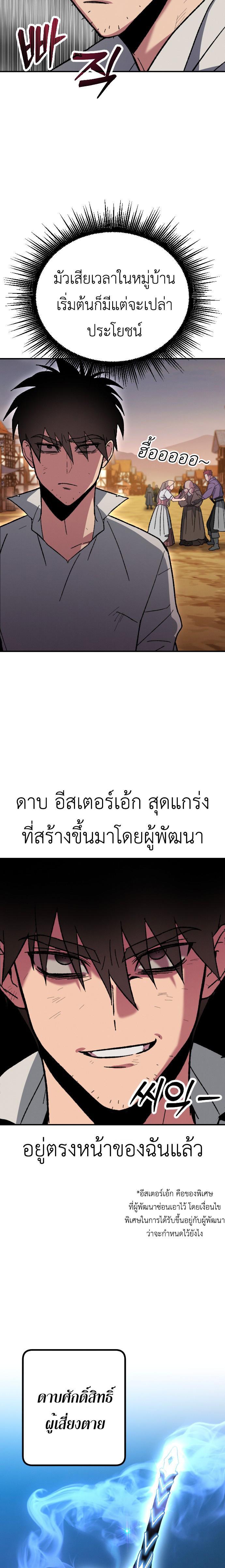 Manga-lc-com อ่านมังงะ อ่านการ์ตูน ออนไลน์ ฟรี Manager Seo Industrial Accident ตอนที่ 1 2 3 4 5 6 7 8 9 10 11 12 13 14 ฟรี ไม่มีโฆษณา Manga-lc - อ่าน มังงะ อ่าน การ์ตูน ออนไลน์ อ่านมังงะ ฟรี