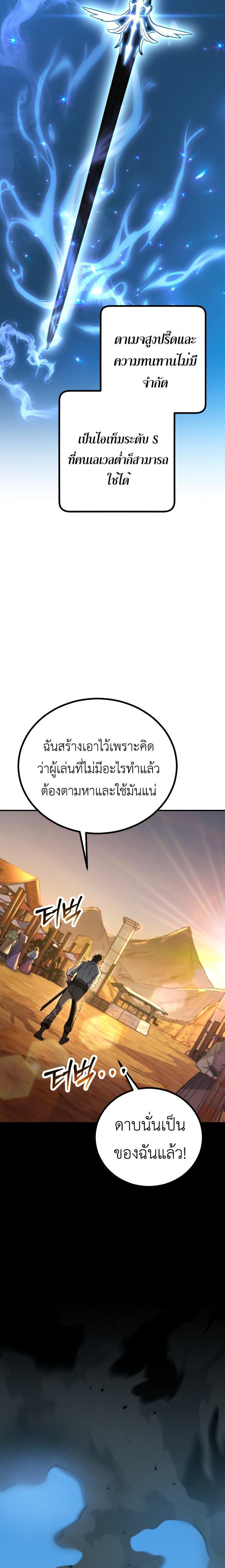 Manga-lc-com อ่านมังงะ อ่านการ์ตูน ออนไลน์ ฟรี Manager Seo Industrial Accident ตอนที่ 1 2 3 4 5 6 7 8 9 10 11 12 13 14 ฟรี ไม่มีโฆษณา Manga-lc - อ่าน มังงะ อ่าน การ์ตูน ออนไลน์ อ่านมังงะ ฟรี