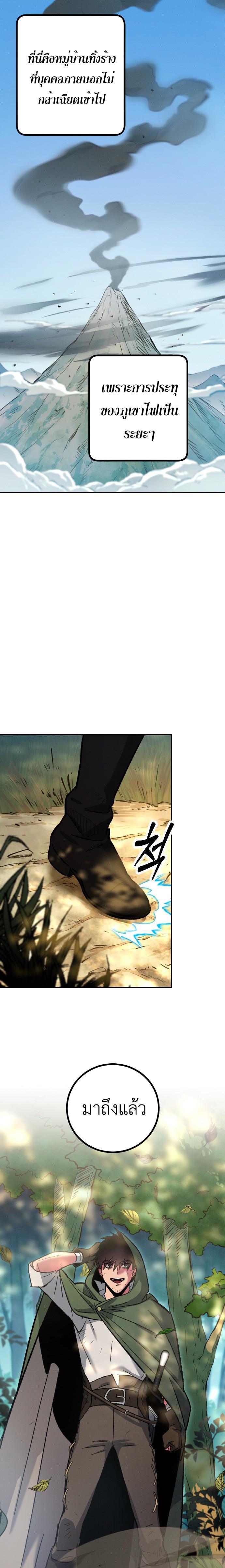 Manga-lc-com อ่านมังงะ อ่านการ์ตูน ออนไลน์ ฟรี Manager Seo Industrial Accident ตอนที่ 1 2 3 4 5 6 7 8 9 10 11 12 13 14 ฟรี ไม่มีโฆษณา Manga-lc - อ่าน มังงะ อ่าน การ์ตูน ออนไลน์ อ่านมังงะ ฟรี