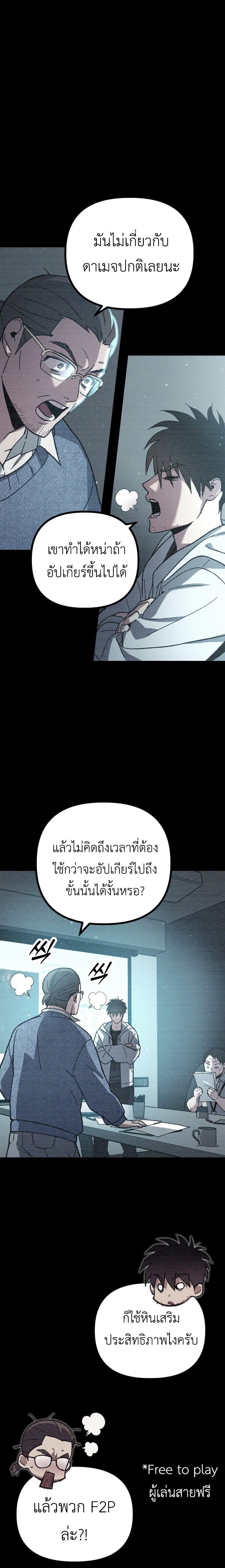 Manga-lc-com อ่านมังงะ อ่านการ์ตูน ออนไลน์ ฟรี Manager Seo Industrial Accident ตอนที่ 1 2 3 4 5 6 7 8 9 10 11 12 13 14 ฟรี ไม่มีโฆษณา Manga-lc - อ่าน มังงะ อ่าน การ์ตูน ออนไลน์ อ่านมังงะ ฟรี