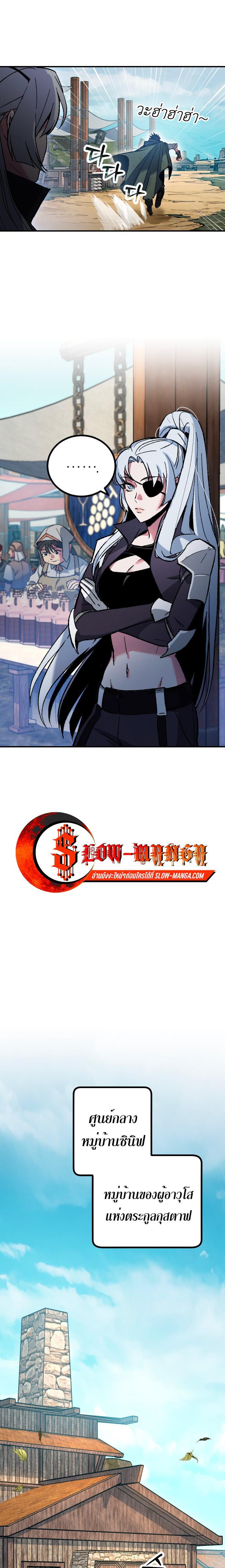 Manga-lc-com อ่านมังงะ อ่านการ์ตูน ออนไลน์ ฟรี Manager Seo Industrial Accident ตอนที่ 1 2 3 4 5 6 7 8 9 10 11 12 13 14 ฟรี ไม่มีโฆษณา Manga-lc - อ่าน มังงะ อ่าน การ์ตูน ออนไลน์ อ่านมังงะ ฟรี