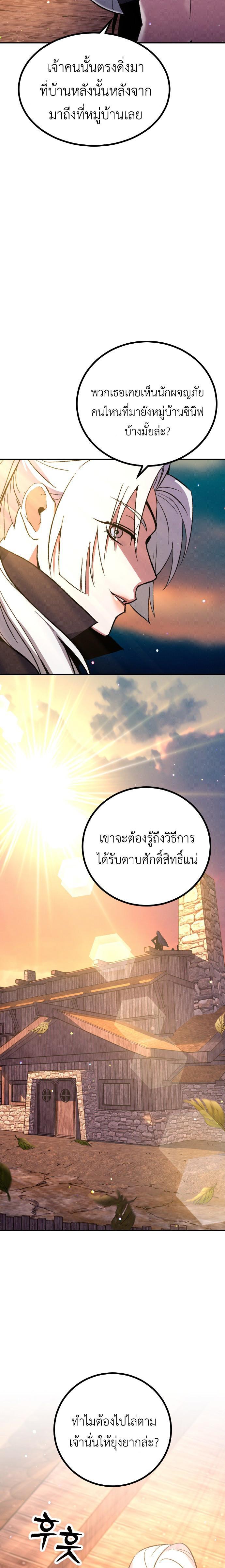 Manga-lc-com อ่านมังงะ อ่านการ์ตูน ออนไลน์ ฟรี Manager Seo Industrial Accident ตอนที่ 1 2 3 4 5 6 7 8 9 10 11 12 13 14 ฟรี ไม่มีโฆษณา Manga-lc - อ่าน มังงะ อ่าน การ์ตูน ออนไลน์ อ่านมังงะ ฟรี