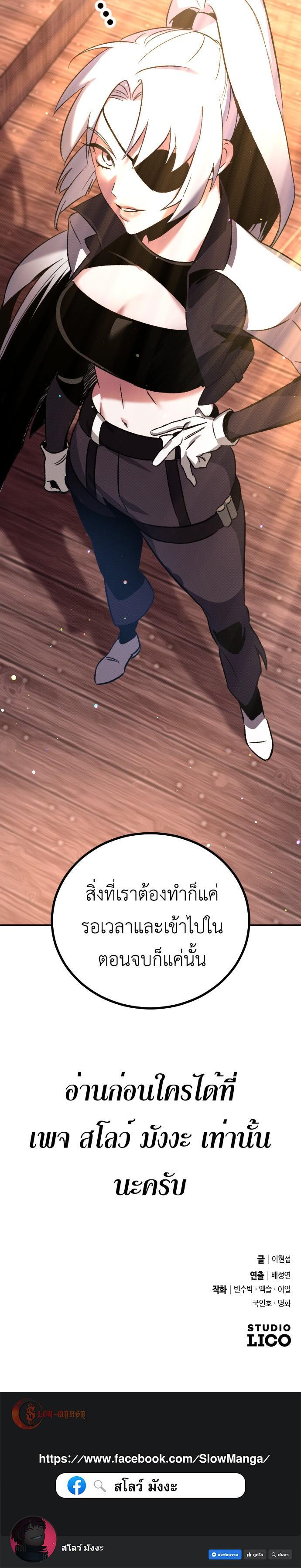Manga-lc-com อ่านมังงะ อ่านการ์ตูน ออนไลน์ ฟรี Manager Seo Industrial Accident ตอนที่ 1 2 3 4 5 6 7 8 9 10 11 12 13 14 ฟรี ไม่มีโฆษณา Manga-lc - อ่าน มังงะ อ่าน การ์ตูน ออนไลน์ อ่านมังงะ ฟรี