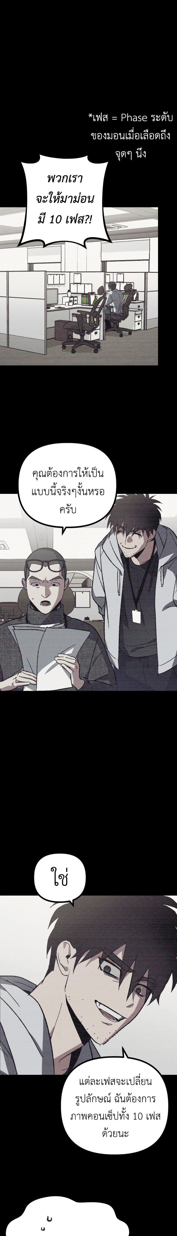 Manga-lc-com อ่านมังงะ อ่านการ์ตูน ออนไลน์ ฟรี Manager Seo Industrial Accident ตอนที่ 1 2 3 4 5 6 7 8 9 10 11 12 13 14 ฟรี ไม่มีโฆษณา Manga-lc - อ่าน มังงะ อ่าน การ์ตูน ออนไลน์ อ่านมังงะ ฟรี