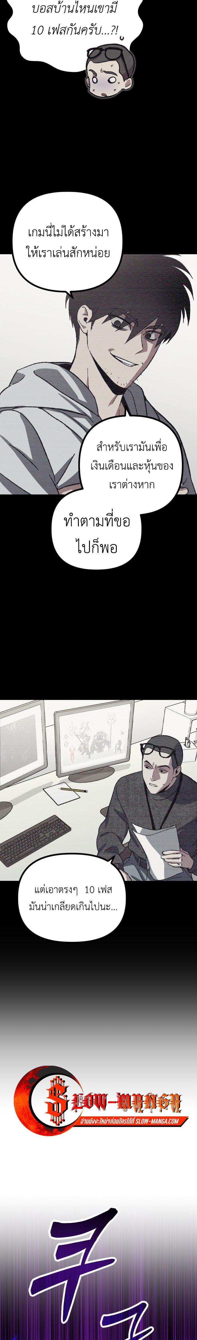 Manga-lc-com อ่านมังงะ อ่านการ์ตูน ออนไลน์ ฟรี Manager Seo Industrial Accident ตอนที่ 1 2 3 4 5 6 7 8 9 10 11 12 13 14 ฟรี ไม่มีโฆษณา Manga-lc - อ่าน มังงะ อ่าน การ์ตูน ออนไลน์ อ่านมังงะ ฟรี