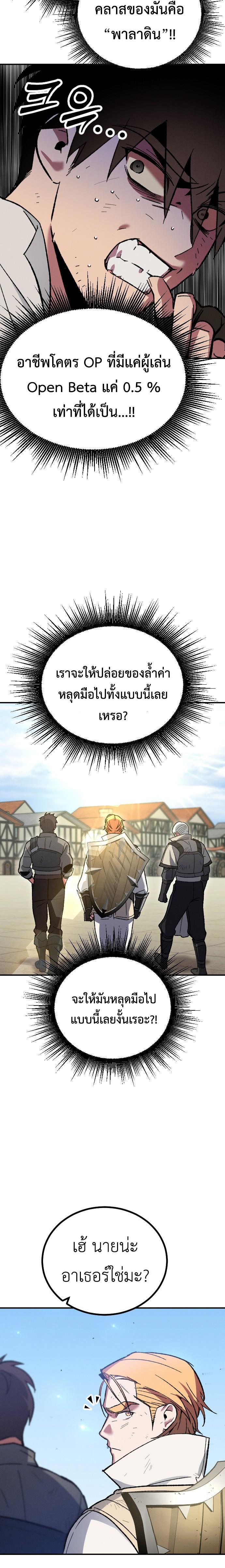 Manga-lc-com อ่านมังงะ อ่านการ์ตูน ออนไลน์ ฟรี Manager Seo Industrial Accident ตอนที่ 1 2 3 4 5 6 7 8 9 10 11 12 13 14 ฟรี ไม่มีโฆษณา Manga-lc - อ่าน มังงะ อ่าน การ์ตูน ออนไลน์ อ่านมังงะ ฟรี