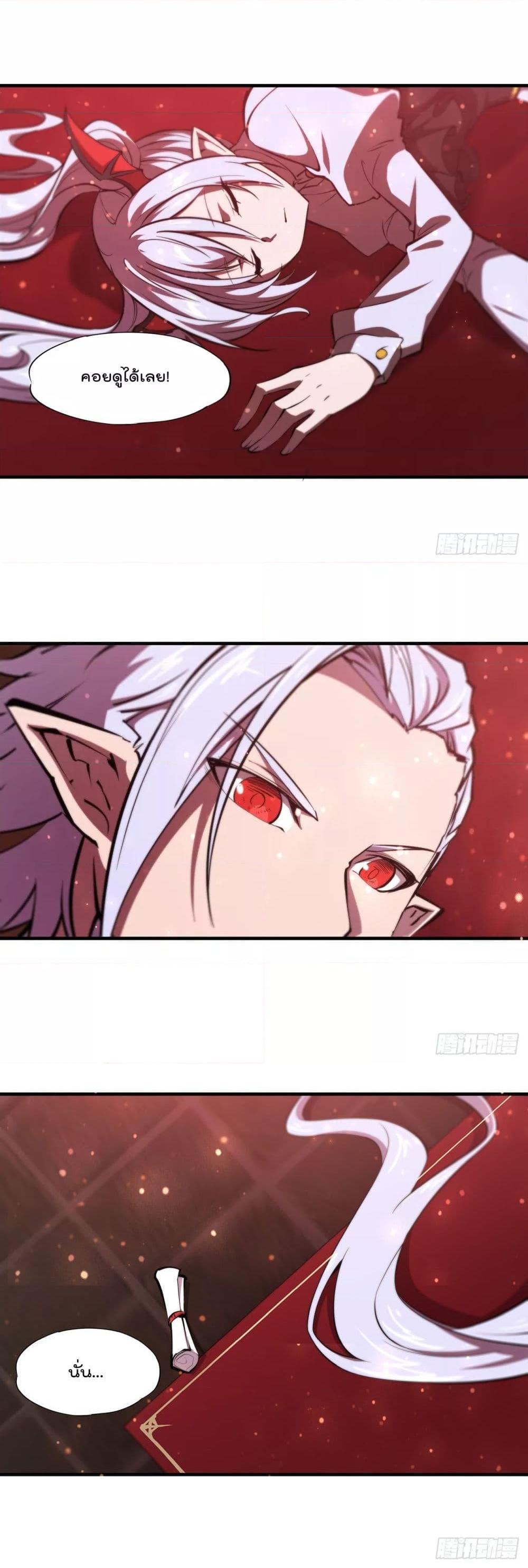 Manga-lc-com อ่านมังงะ อ่านการ์ตูน ออนไลน์ ฟรี The Strongest Knight Become To Lolicon Vampire – ผมคืออัศวินผู้แข็งแกร่งที่ถูกสาปให้กลายเป็นแวมไพร์โลลิคอน ตอนที่ 1 2 3 4 5 6 7 8 9 10 11 12 13 14 ฟรี ไม่มีโฆษณา Manga-lc - อ่าน มังงะ อ่าน การ์ตูน ออนไลน์ อ่านมังงะ ฟรี