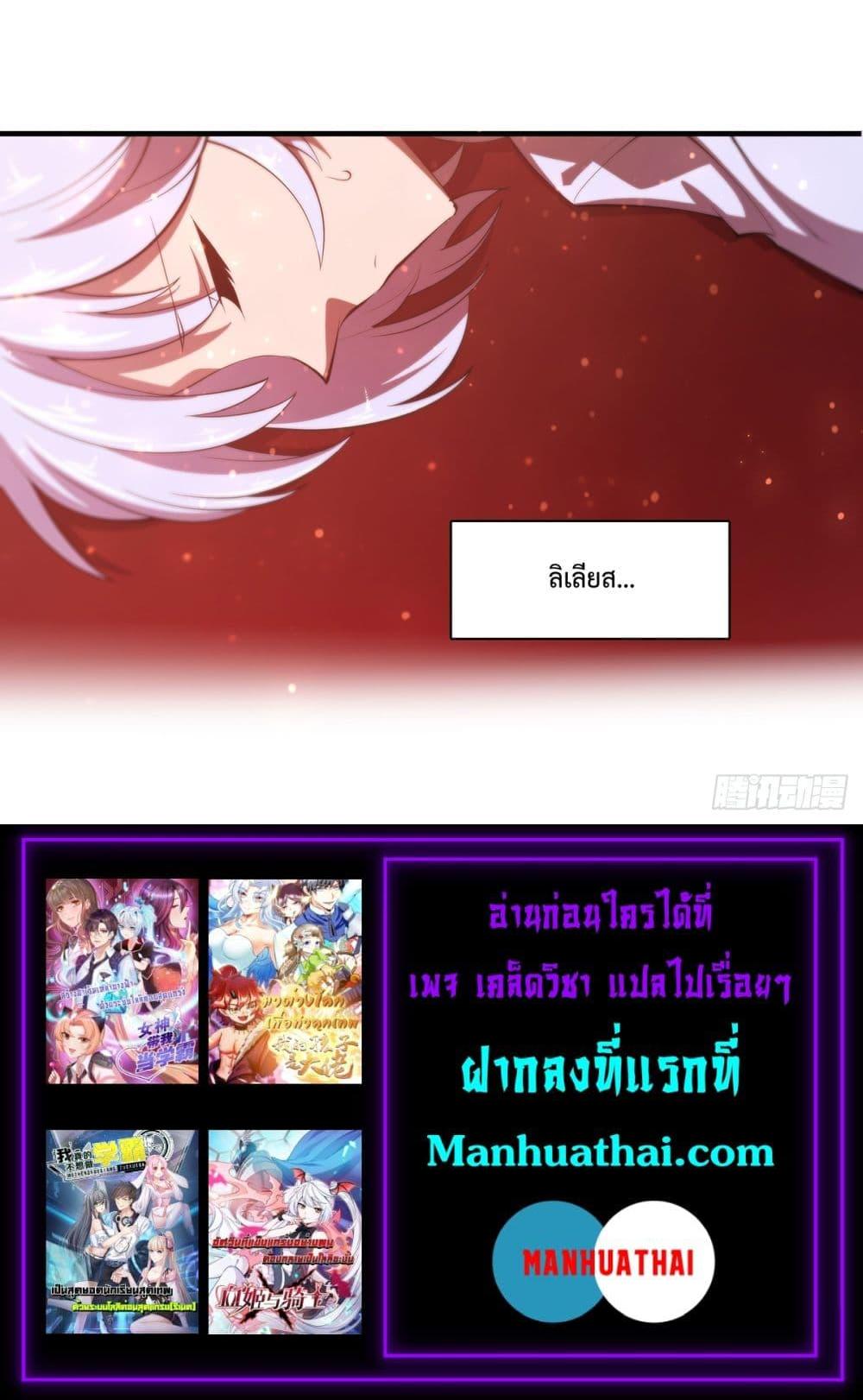 Manga-lc-com อ่านมังงะ อ่านการ์ตูน ออนไลน์ ฟรี The Strongest Knight Become To Lolicon Vampire – ผมคืออัศวินผู้แข็งแกร่งที่ถูกสาปให้กลายเป็นแวมไพร์โลลิคอน ตอนที่ 1 2 3 4 5 6 7 8 9 10 11 12 13 14 ฟรี ไม่มีโฆษณา Manga-lc - อ่าน มังงะ อ่าน การ์ตูน ออนไลน์ อ่านมังงะ ฟรี