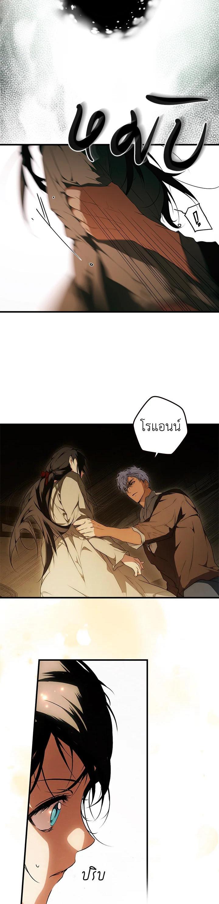 Manga-lc-com อ่านมังงะ อ่านการ์ตูน ออนไลน์ ฟรี The Lady’s Secret ตอนที่ 1 2 3 4 5 6 7 8 9 10 11 12 13 14 ฟรี ไม่มีโฆษณา Manga-lc - อ่าน มังงะ อ่าน การ์ตูน ออนไลน์ อ่านมังงะ ฟรี