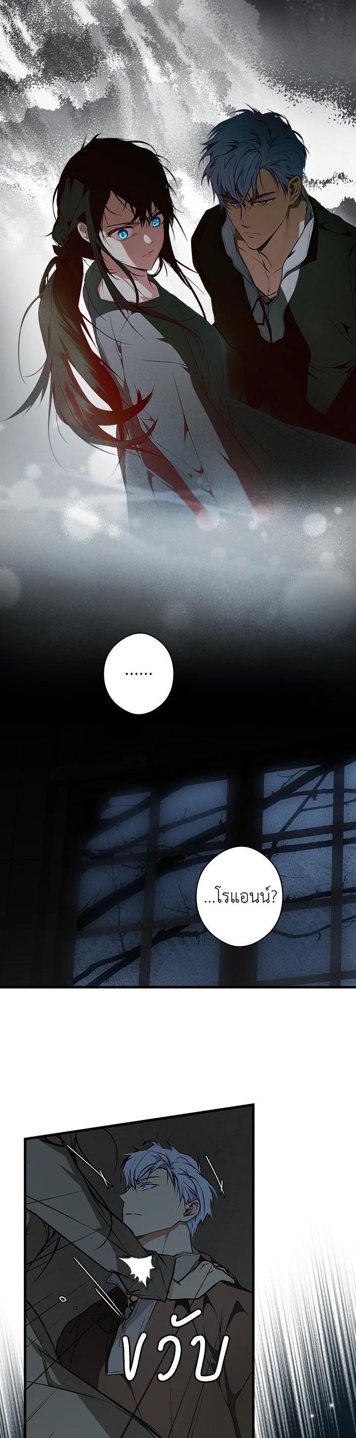 Manga-lc-com อ่านมังงะ อ่านการ์ตูน ออนไลน์ ฟรี The Lady’s Secret ตอนที่ 1 2 3 4 5 6 7 8 9 10 11 12 13 14 ฟรี ไม่มีโฆษณา Manga-lc - อ่าน มังงะ อ่าน การ์ตูน ออนไลน์ อ่านมังงะ ฟรี