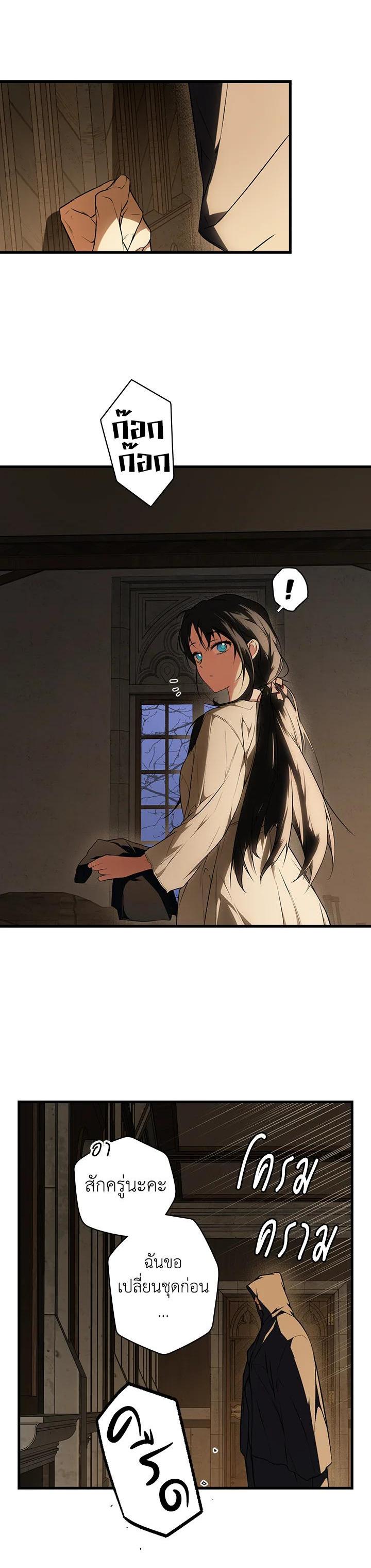 Manga-lc-com อ่านมังงะ อ่านการ์ตูน ออนไลน์ ฟรี The Lady’s Secret ตอนที่ 1 2 3 4 5 6 7 8 9 10 11 12 13 14 ฟรี ไม่มีโฆษณา Manga-lc - อ่าน มังงะ อ่าน การ์ตูน ออนไลน์ อ่านมังงะ ฟรี