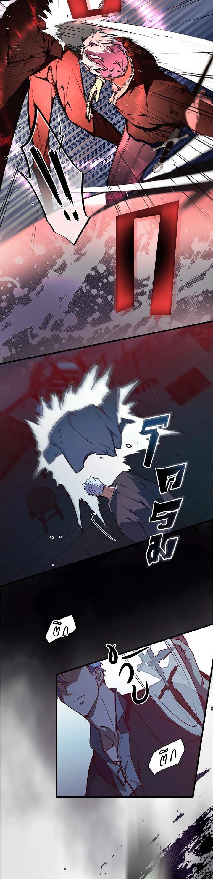 Manga-lc-com อ่านมังงะ อ่านการ์ตูน ออนไลน์ ฟรี The Lady’s Secret ตอนที่ 1 2 3 4 5 6 7 8 9 10 11 12 13 14 ฟรี ไม่มีโฆษณา Manga-lc - อ่าน มังงะ อ่าน การ์ตูน ออนไลน์ อ่านมังงะ ฟรี