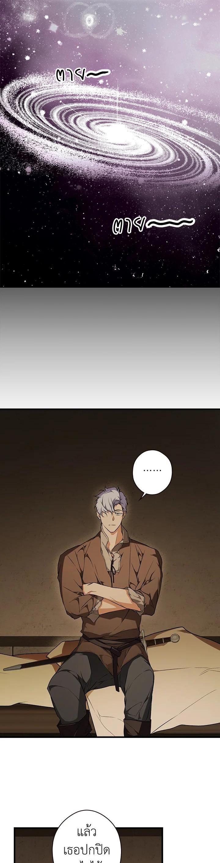 Manga-lc-com อ่านมังงะ อ่านการ์ตูน ออนไลน์ ฟรี The Lady’s Secret ตอนที่ 1 2 3 4 5 6 7 8 9 10 11 12 13 14 ฟรี ไม่มีโฆษณา Manga-lc - อ่าน มังงะ อ่าน การ์ตูน ออนไลน์ อ่านมังงะ ฟรี