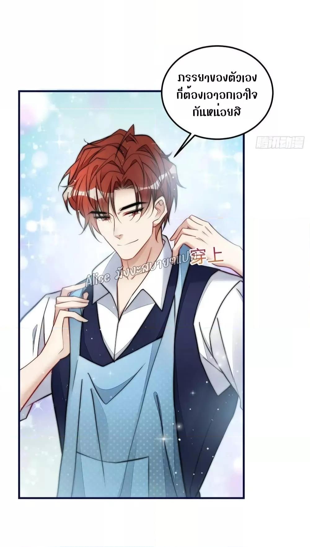Manga-lc-com อ่านมังงะ อ่านการ์ตูน ออนไลน์ ฟรี Madam,SheHas ตอนที่ 1 2 3 4 5 6 7 8 9 10 11 12 13 14 ฟรี ไม่มีโฆษณา Manga-lc - อ่าน มังงะ อ่าน การ์ตูน ออนไลน์ อ่านมังงะ ฟรี