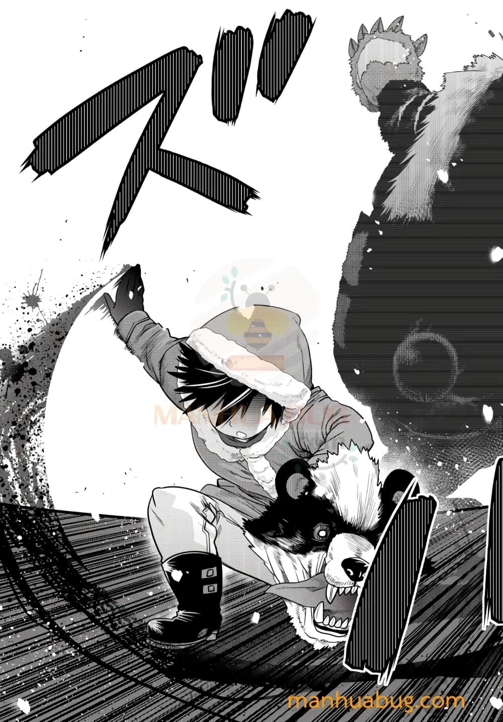 Manga-lc-com อ่านมังงะ อ่านการ์ตูน ออนไลน์ ฟรี Ochikobore Datta Ani Ga Jitsuha Saikyou Shijou Saikyou No Yuusha Wa Tensei-shi, Gakuen De Mujikaku Ni Musou ตอนที่ 1 2 3 4 5 6 7 8 9 10 11 12 13 14 ฟรี ไม่มีโฆษณา Manga-lc - อ่าน มังงะ อ่าน การ์ตูน ออนไลน์ อ่านมังงะ ฟรี