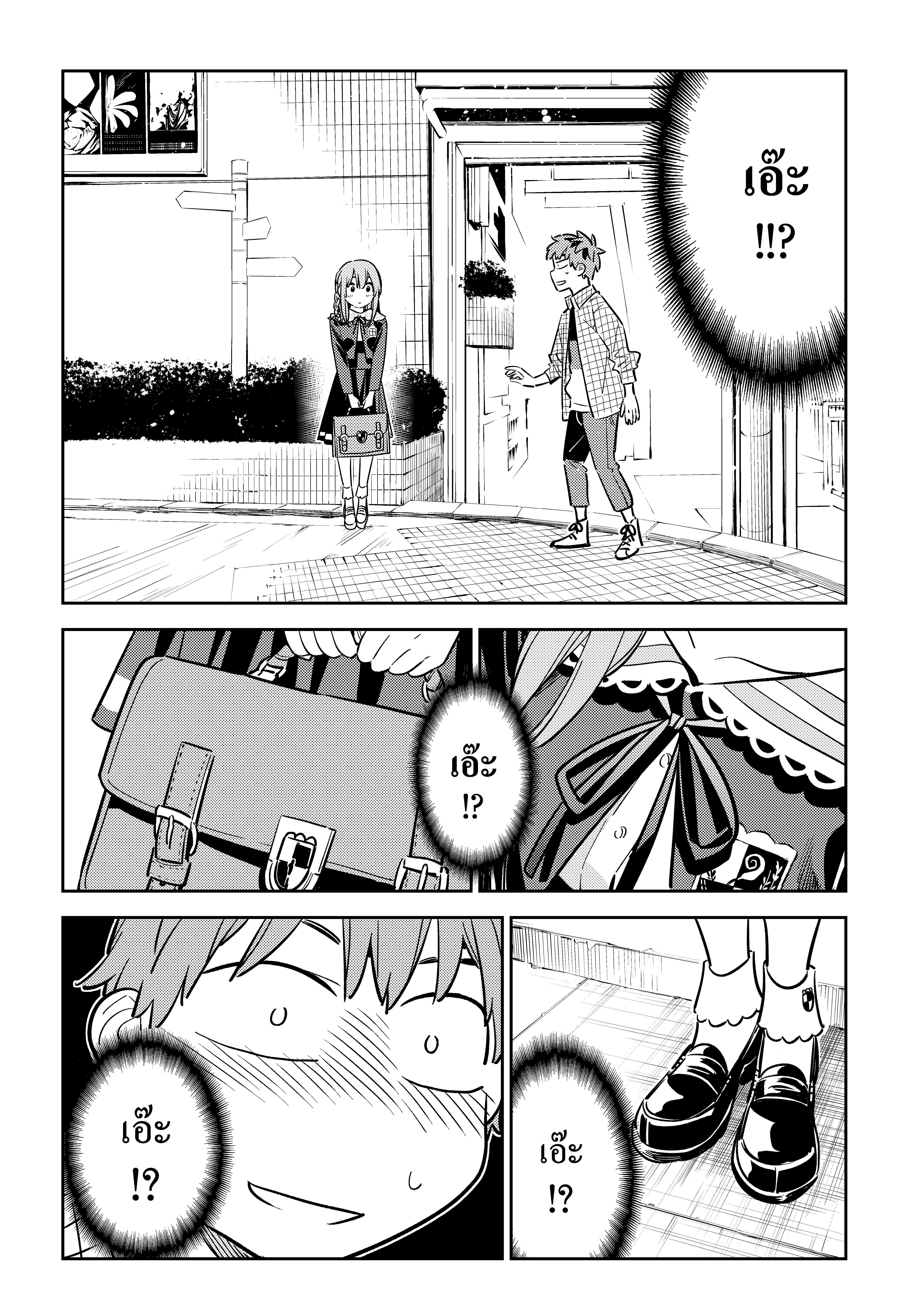 Manga-lc-com อ่านมังงะ อ่านการ์ตูน ออนไลน์ ฟรี Kanojo Okarishimasu ตอนที่ 1 2 3 4 5 6 7 8 9 10 11 12 13 14 ฟรี ไม่มีโฆษณา Manga-lc - อ่าน มังงะ อ่าน การ์ตูน ออนไลน์ อ่านมังงะ ฟรี