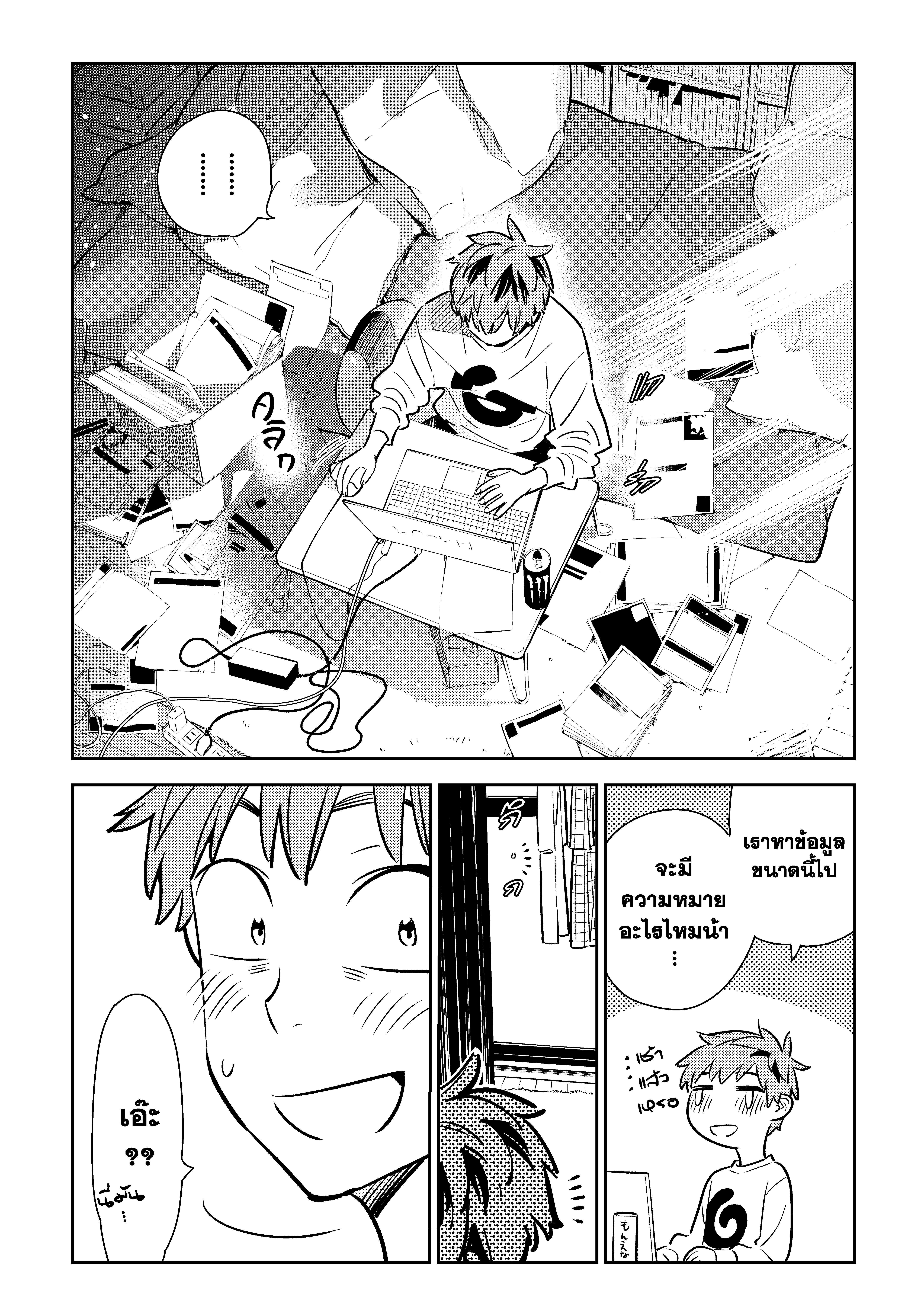 Manga-lc-com อ่านมังงะ อ่านการ์ตูน ออนไลน์ ฟรี Kanojo Okarishimasu ตอนที่ 1 2 3 4 5 6 7 8 9 10 11 12 13 14 ฟรี ไม่มีโฆษณา Manga-lc - อ่าน มังงะ อ่าน การ์ตูน ออนไลน์ อ่านมังงะ ฟรี