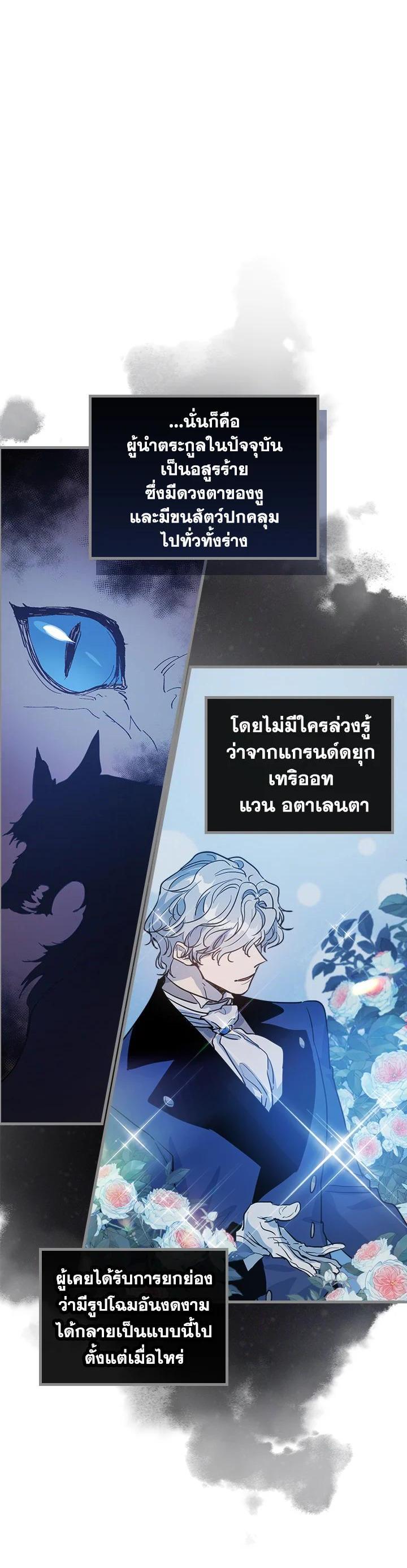 Manga-lc-com อ่านมังงะ อ่านการ์ตูน ออนไลน์ ฟรี The Lady and The Beast ตอนที่ 1 2 3 4 5 6 7 8 9 10 11 12 13 14 ฟรี ไม่มีโฆษณา Manga-lc - อ่าน มังงะ อ่าน การ์ตูน ออนไลน์ อ่านมังงะ ฟรี