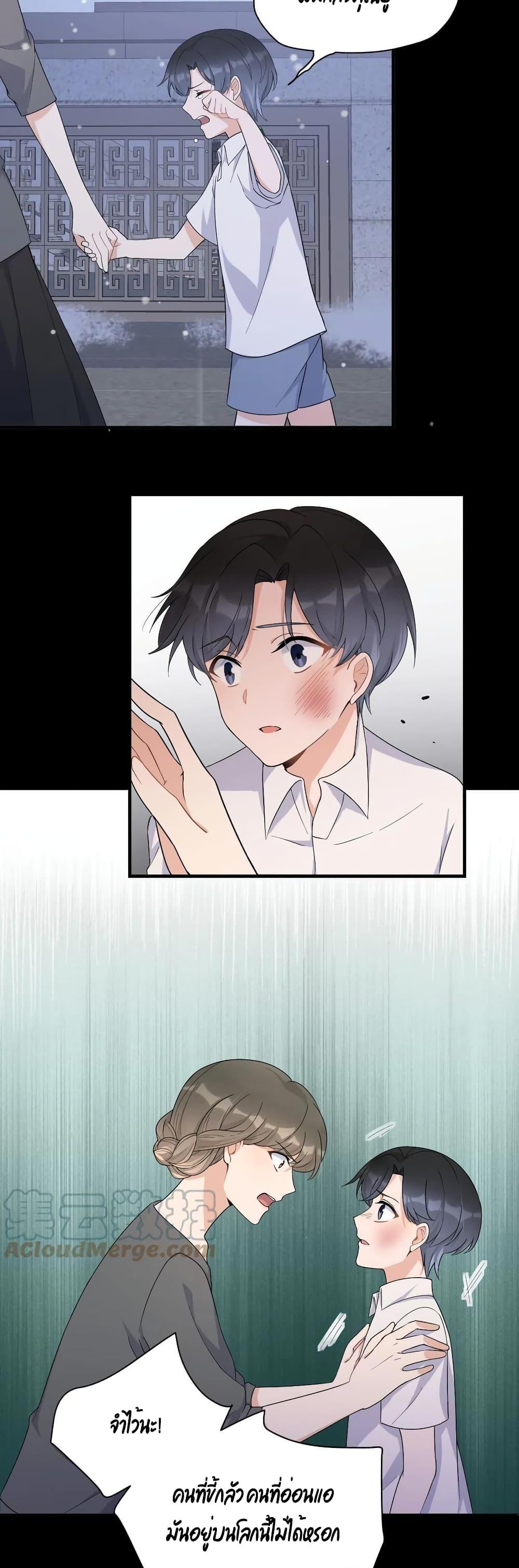 Manga-lc-com อ่านมังงะ อ่านการ์ตูน ออนไลน์ ฟรี Remember Me จำฉันได้หรือเปล่า ตอนที่ 1 2 3 4 5 6 7 8 9 10 11 12 13 14 ฟรี ไม่มีโฆษณา Manga-lc - อ่าน มังงะ อ่าน การ์ตูน ออนไลน์ อ่านมังงะ ฟรี