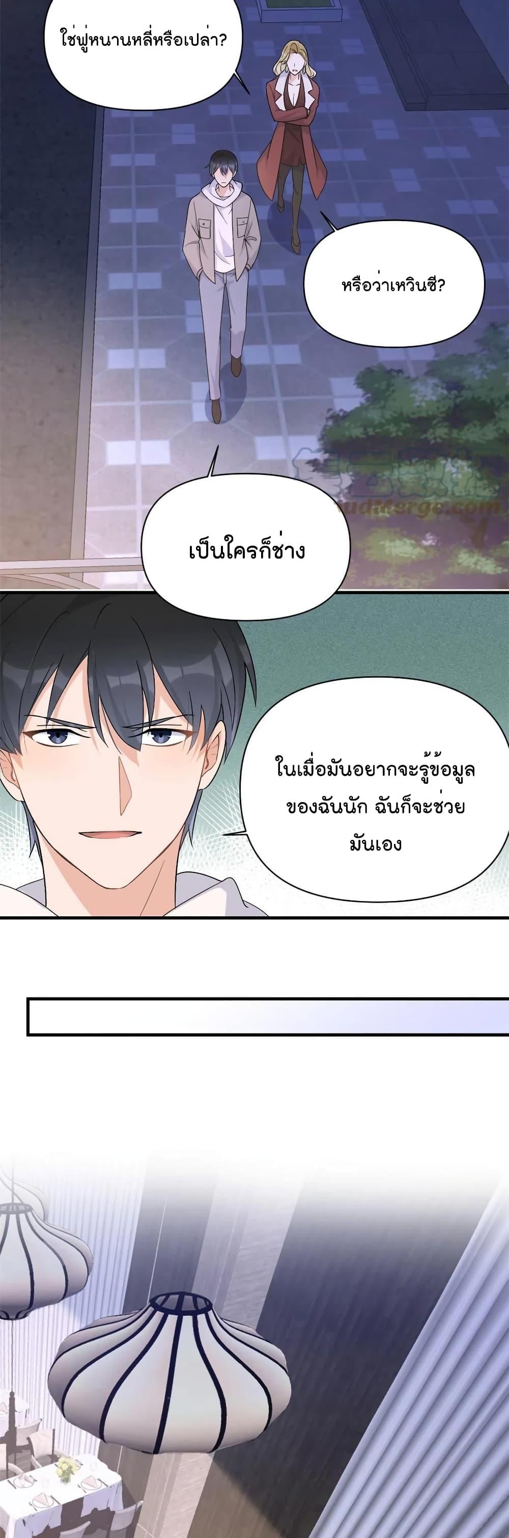 Manga-lc-com อ่านมังงะ อ่านการ์ตูน ออนไลน์ ฟรี Remember Me จำฉันได้หรือเปล่า ตอนที่ 1 2 3 4 5 6 7 8 9 10 11 12 13 14 ฟรี ไม่มีโฆษณา Manga-lc - อ่าน มังงะ อ่าน การ์ตูน ออนไลน์ อ่านมังงะ ฟรี