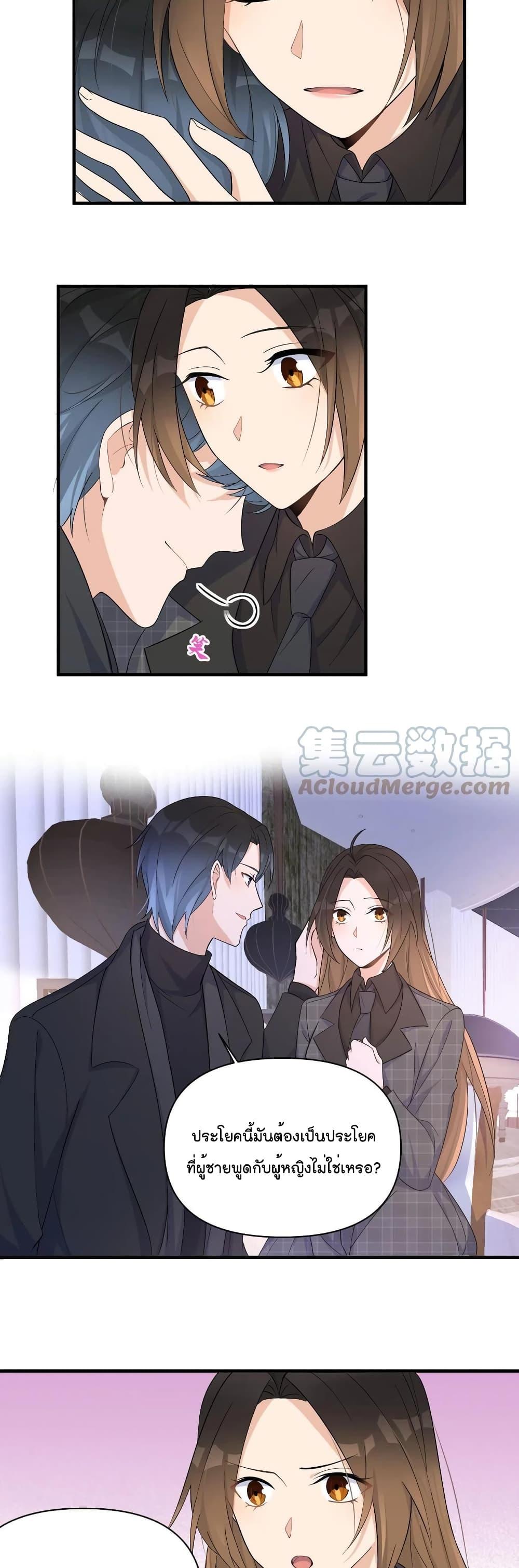 Manga-lc-com อ่านมังงะ อ่านการ์ตูน ออนไลน์ ฟรี Remember Me จำฉันได้หรือเปล่า ตอนที่ 1 2 3 4 5 6 7 8 9 10 11 12 13 14 ฟรี ไม่มีโฆษณา Manga-lc - อ่าน มังงะ อ่าน การ์ตูน ออนไลน์ อ่านมังงะ ฟรี