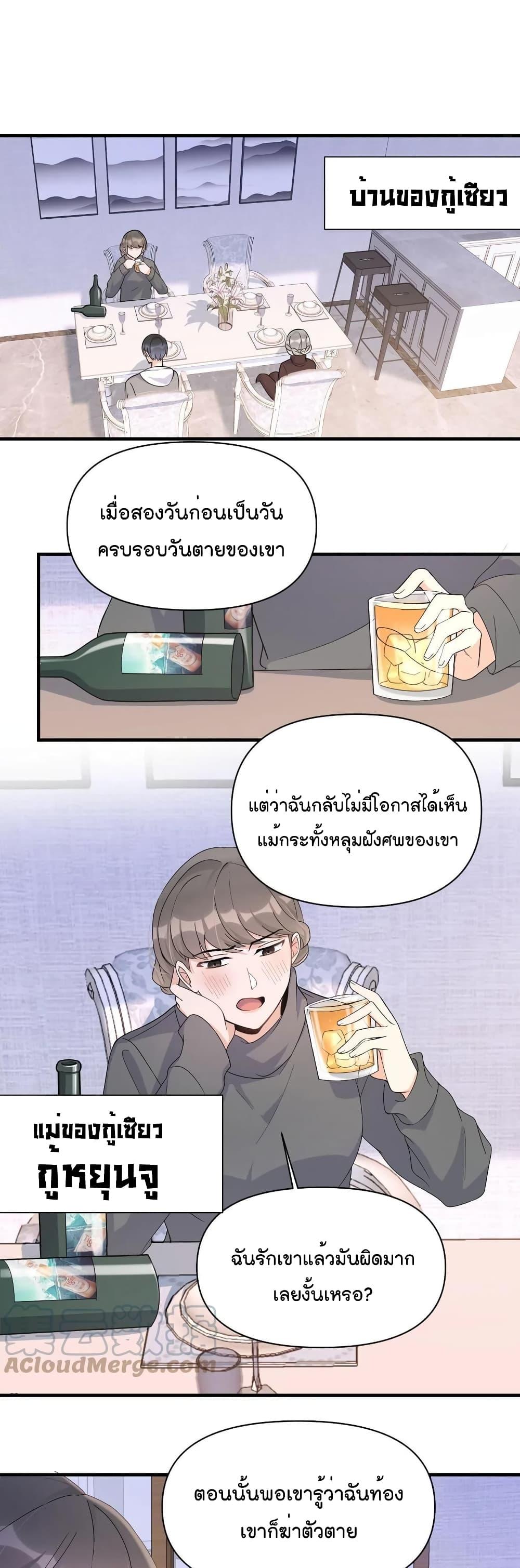 Manga-lc-com อ่านมังงะ อ่านการ์ตูน ออนไลน์ ฟรี Remember Me จำฉันได้หรือเปล่า ตอนที่ 1 2 3 4 5 6 7 8 9 10 11 12 13 14 ฟรี ไม่มีโฆษณา Manga-lc - อ่าน มังงะ อ่าน การ์ตูน ออนไลน์ อ่านมังงะ ฟรี