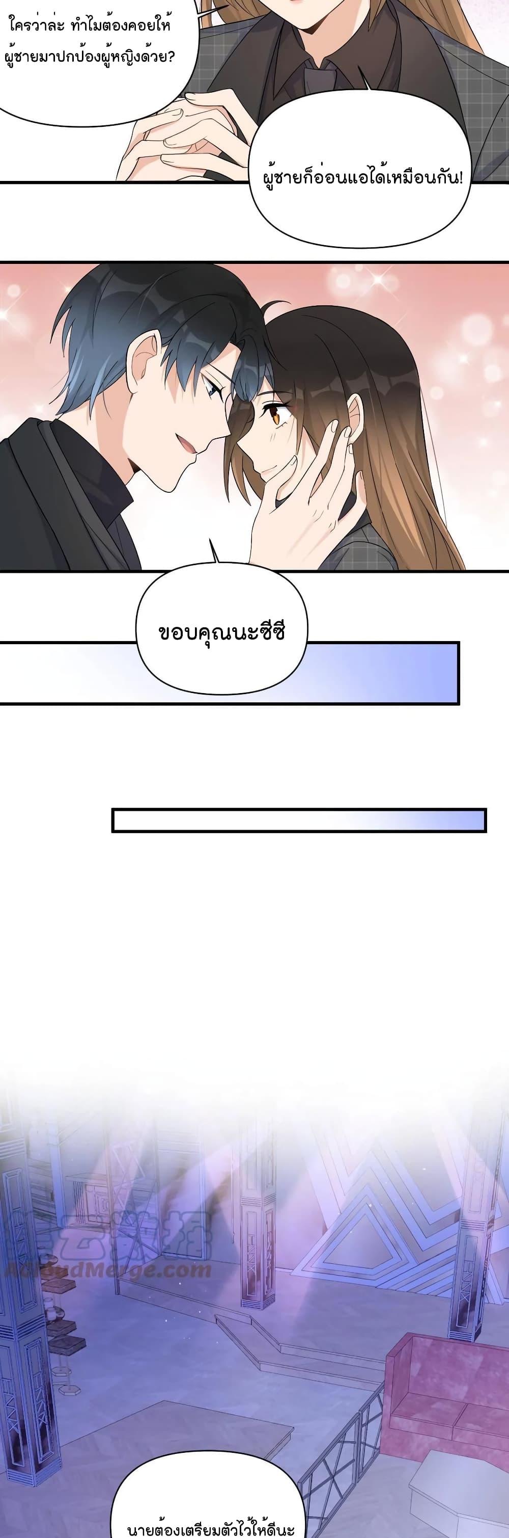Manga-lc-com อ่านมังงะ อ่านการ์ตูน ออนไลน์ ฟรี Remember Me จำฉันได้หรือเปล่า ตอนที่ 1 2 3 4 5 6 7 8 9 10 11 12 13 14 ฟรี ไม่มีโฆษณา Manga-lc - อ่าน มังงะ อ่าน การ์ตูน ออนไลน์ อ่านมังงะ ฟรี