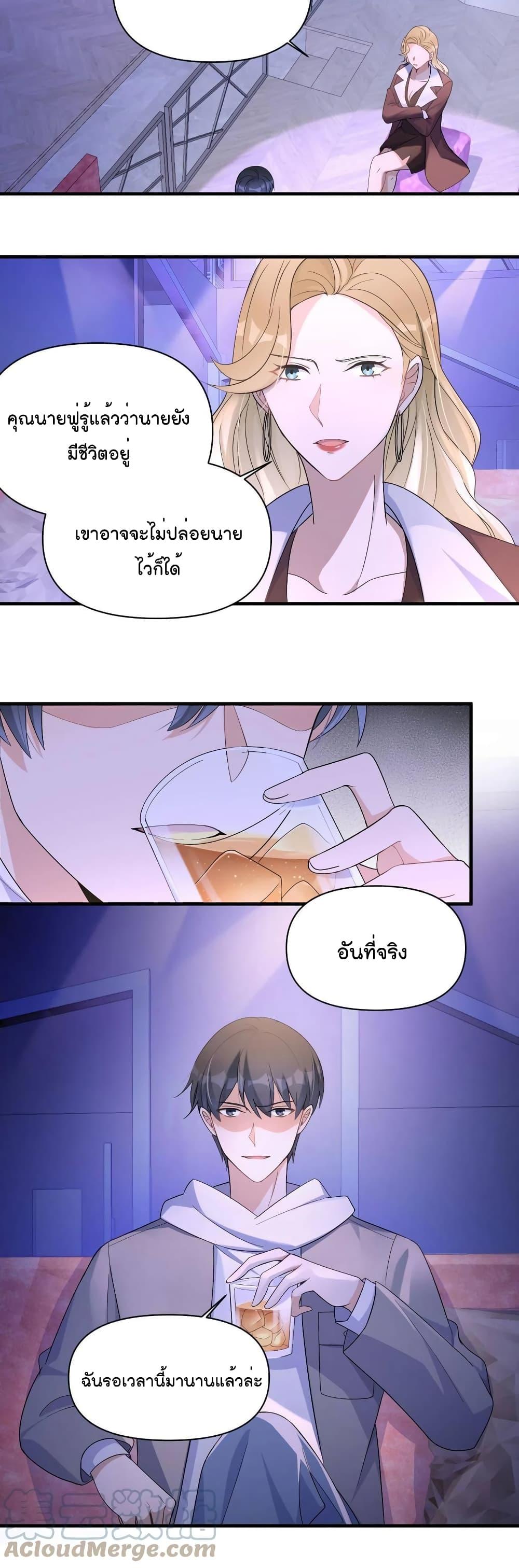Manga-lc-com อ่านมังงะ อ่านการ์ตูน ออนไลน์ ฟรี Remember Me จำฉันได้หรือเปล่า ตอนที่ 1 2 3 4 5 6 7 8 9 10 11 12 13 14 ฟรี ไม่มีโฆษณา Manga-lc - อ่าน มังงะ อ่าน การ์ตูน ออนไลน์ อ่านมังงะ ฟรี