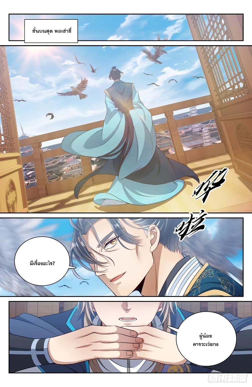 Manga-lc-com อ่านมังงะ อ่านการ์ตูน ออนไลน์ ฟรี Nightwatcher ตอนที่ 1 2 3 4 5 6 7 8 9 10 11 12 13 14 ฟรี ไม่มีโฆษณา Manga-lc - อ่าน มังงะ อ่าน การ์ตูน ออนไลน์ อ่านมังงะ ฟรี