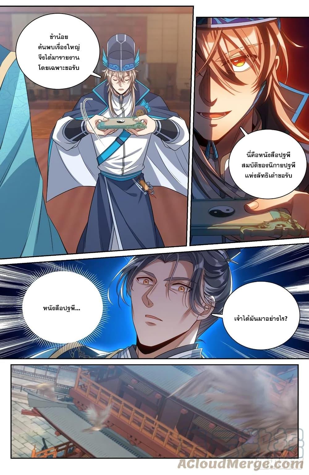 Manga-lc-com อ่านมังงะ อ่านการ์ตูน ออนไลน์ ฟรี Nightwatcher ตอนที่ 1 2 3 4 5 6 7 8 9 10 11 12 13 14 ฟรี ไม่มีโฆษณา Manga-lc - อ่าน มังงะ อ่าน การ์ตูน ออนไลน์ อ่านมังงะ ฟรี