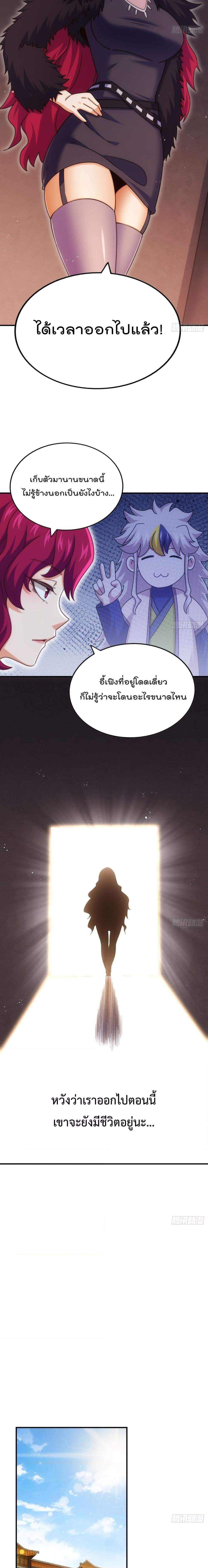 Manga-lc-com อ่านมังงะ อ่านการ์ตูน ออนไลน์ ฟรี WhoisyourDad ตอนที่ 1 2 3 4 5 6 7 8 9 10 11 12 13 14 ฟรี ไม่มีโฆษณา Manga-lc - อ่าน มังงะ อ่าน การ์ตูน ออนไลน์ อ่านมังงะ ฟรี