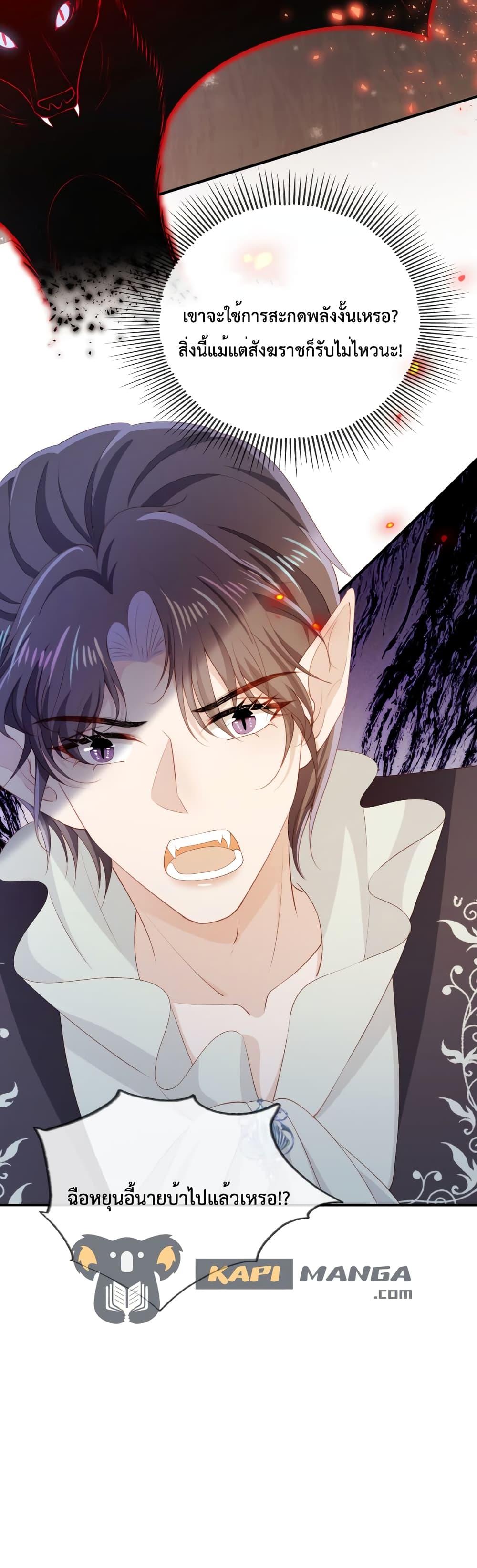 Manga-lc-com อ่านมังงะ อ่านการ์ตูน ออนไลน์ ฟรี The Villain Pampered Me To The Sky ตอนที่ 1 2 3 4 5 6 7 8 9 10 11 12 13 14 ฟรี ไม่มีโฆษณา Manga-lc - อ่าน มังงะ อ่าน การ์ตูน ออนไลน์ อ่านมังงะ ฟรี