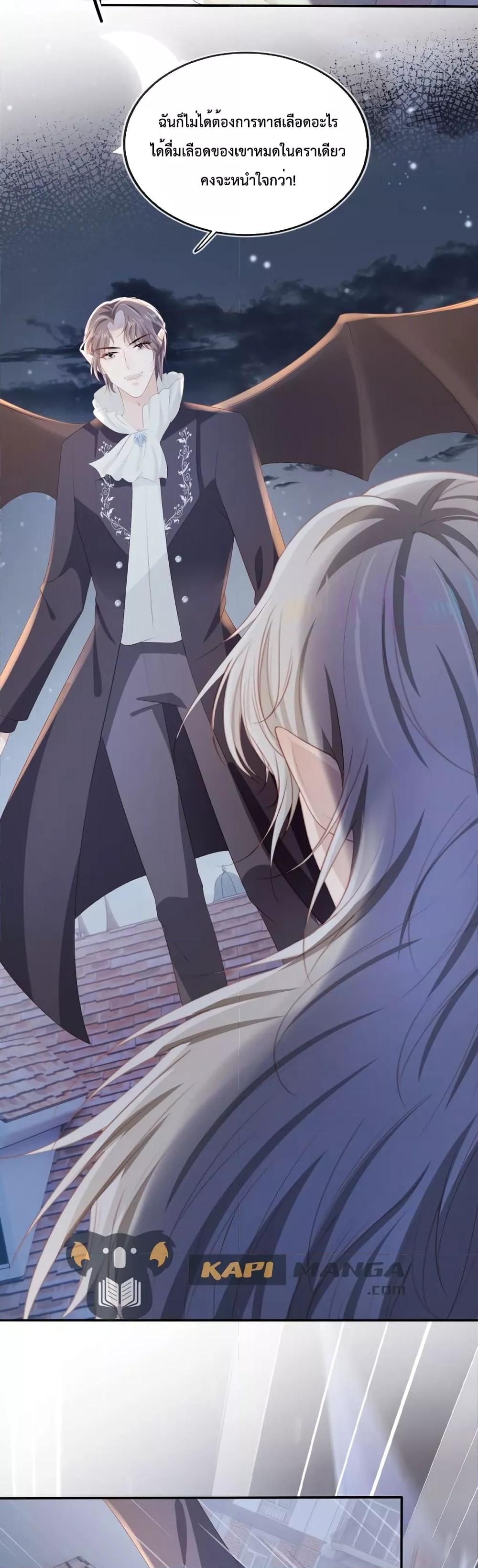 Manga-lc-com อ่านมังงะ อ่านการ์ตูน ออนไลน์ ฟรี The Villain Pampered Me To The Sky ตอนที่ 1 2 3 4 5 6 7 8 9 10 11 12 13 14 ฟรี ไม่มีโฆษณา Manga-lc - อ่าน มังงะ อ่าน การ์ตูน ออนไลน์ อ่านมังงะ ฟรี