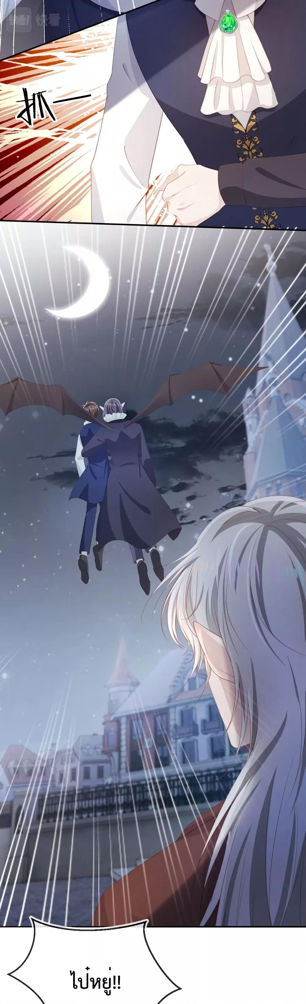 Manga-lc-com อ่านมังงะ อ่านการ์ตูน ออนไลน์ ฟรี The Villain Pampered Me To The Sky ตอนที่ 1 2 3 4 5 6 7 8 9 10 11 12 13 14 ฟรี ไม่มีโฆษณา Manga-lc - อ่าน มังงะ อ่าน การ์ตูน ออนไลน์ อ่านมังงะ ฟรี