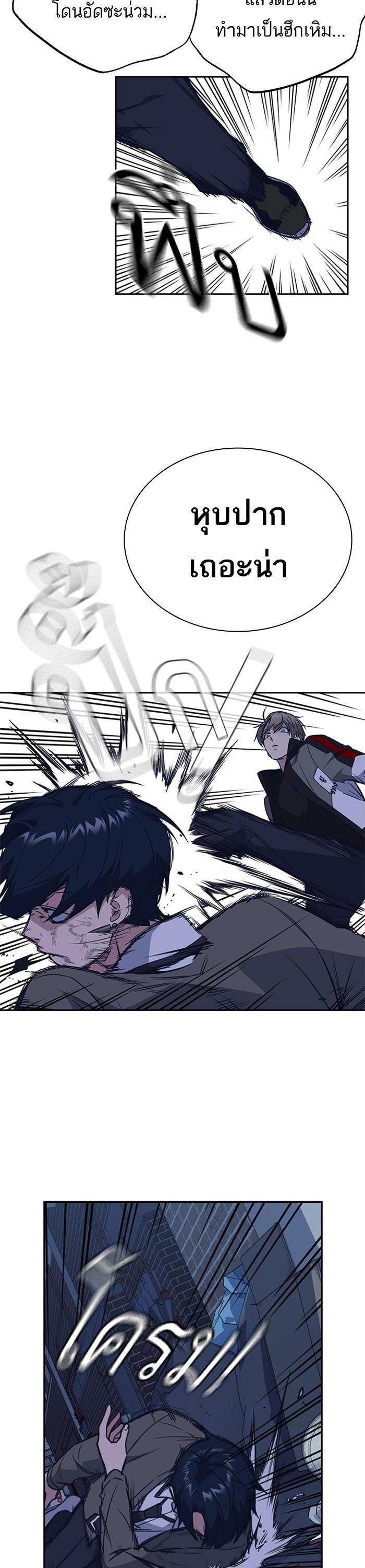 Manga-lc-com อ่านมังงะ อ่านการ์ตูน ออนไลน์ ฟรี Study Group แก๊งเด็กเรียนห้าวตีน ตอนที่ 1 2 3 4 5 6 7 8 9 10 11 12 13 14 ฟรี ไม่มีโฆษณา Manga-lc - อ่าน มังงะ อ่าน การ์ตูน ออนไลน์ อ่านมังงะ ฟรี