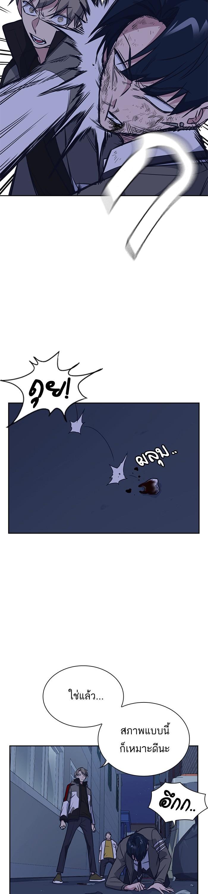 Manga-lc-com อ่านมังงะ อ่านการ์ตูน ออนไลน์ ฟรี Study Group แก๊งเด็กเรียนห้าวตีน ตอนที่ 1 2 3 4 5 6 7 8 9 10 11 12 13 14 ฟรี ไม่มีโฆษณา Manga-lc - อ่าน มังงะ อ่าน การ์ตูน ออนไลน์ อ่านมังงะ ฟรี