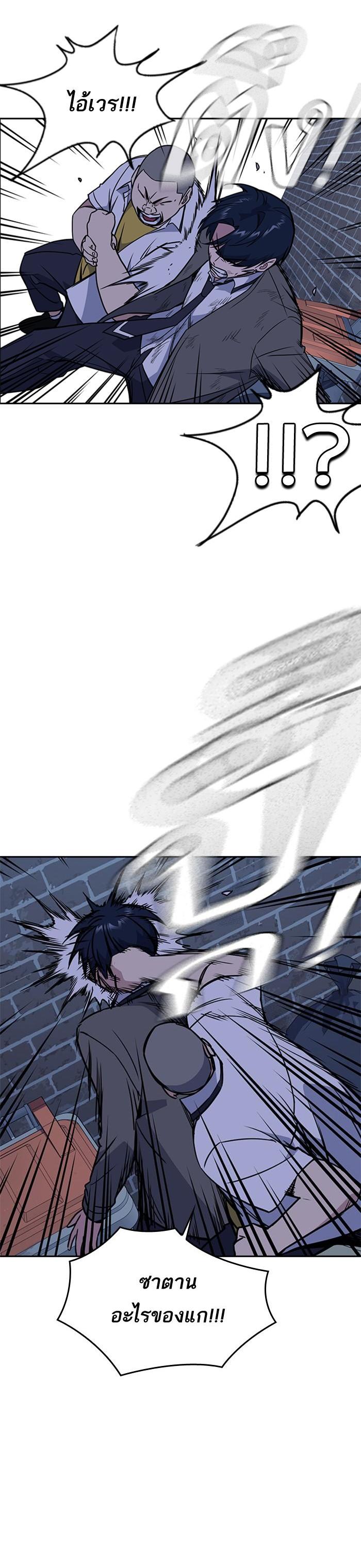 Manga-lc-com อ่านมังงะ อ่านการ์ตูน ออนไลน์ ฟรี Study Group แก๊งเด็กเรียนห้าวตีน ตอนที่ 1 2 3 4 5 6 7 8 9 10 11 12 13 14 ฟรี ไม่มีโฆษณา Manga-lc - อ่าน มังงะ อ่าน การ์ตูน ออนไลน์ อ่านมังงะ ฟรี