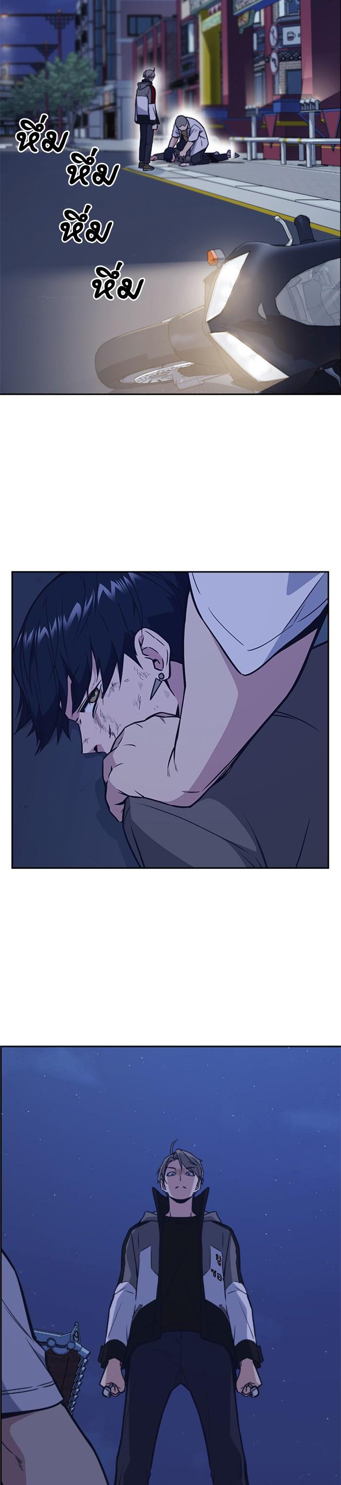 Manga-lc-com อ่านมังงะ อ่านการ์ตูน ออนไลน์ ฟรี Study Group แก๊งเด็กเรียนห้าวตีน ตอนที่ 1 2 3 4 5 6 7 8 9 10 11 12 13 14 ฟรี ไม่มีโฆษณา Manga-lc - อ่าน มังงะ อ่าน การ์ตูน ออนไลน์ อ่านมังงะ ฟรี