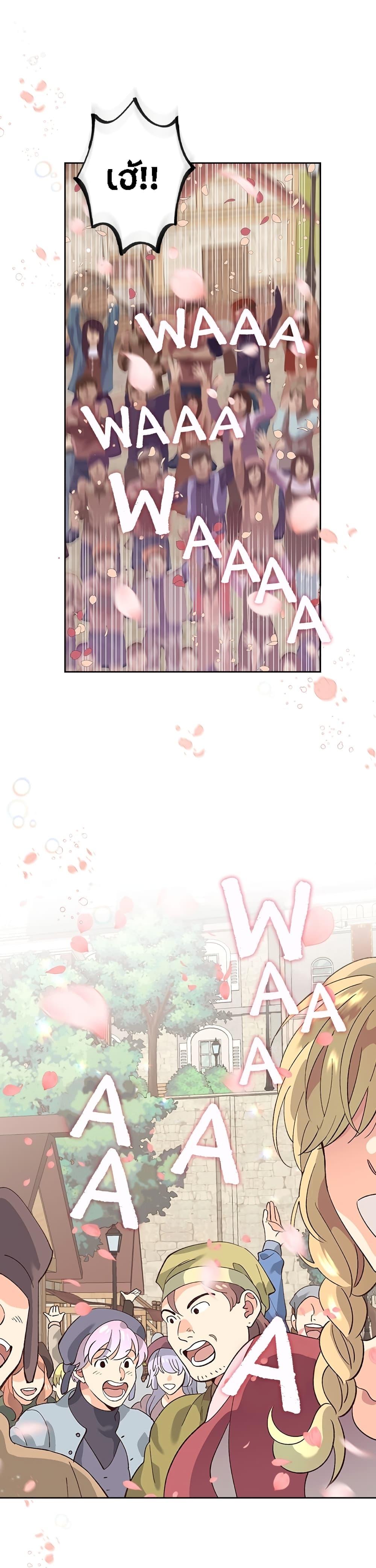 Manga-lc-com อ่านมังงะ อ่านการ์ตูน ออนไลน์ ฟรี The Knight and Her Emperor ตอนที่ 1 2 3 4 5 6 7 8 9 10 11 12 13 14 ฟรี ไม่มีโฆษณา Manga-lc - อ่าน มังงะ อ่าน การ์ตูน ออนไลน์ อ่านมังงะ ฟรี