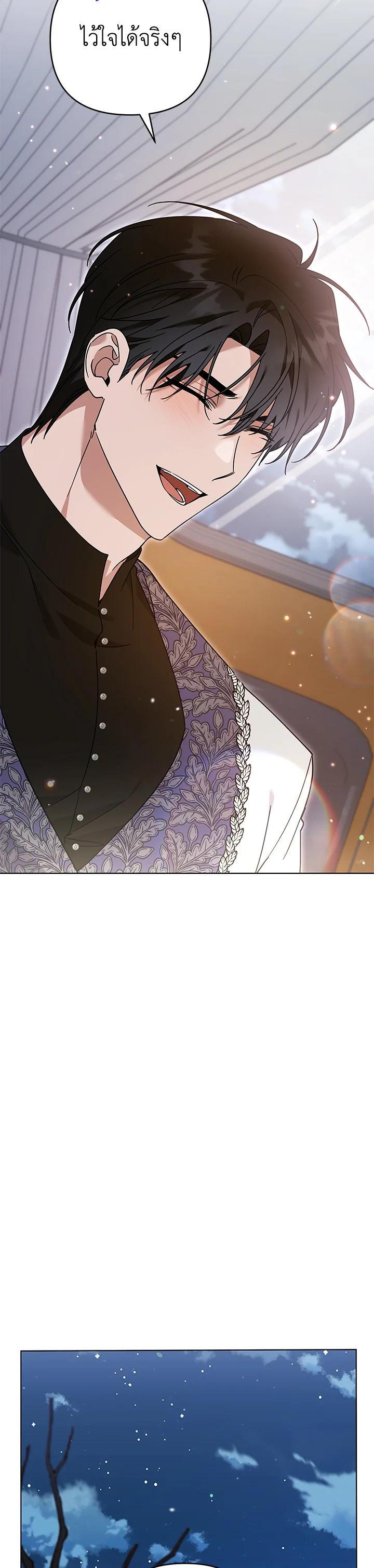 Manga-lc-com อ่านมังงะ อ่านการ์ตูน ออนไลน์ ฟรี What It Means to Be You ตอนที่ 1 2 3 4 5 6 7 8 9 10 11 12 13 14 ฟรี ไม่มีโฆษณา Manga-lc - อ่าน มังงะ อ่าน การ์ตูน ออนไลน์ อ่านมังงะ ฟรี