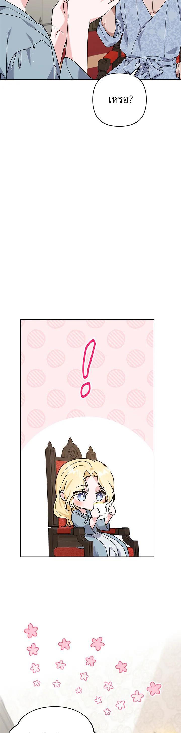 Manga-lc-com อ่านมังงะ อ่านการ์ตูน ออนไลน์ ฟรี What It Means to Be You ตอนที่ 1 2 3 4 5 6 7 8 9 10 11 12 13 14 ฟรี ไม่มีโฆษณา Manga-lc - อ่าน มังงะ อ่าน การ์ตูน ออนไลน์ อ่านมังงะ ฟรี