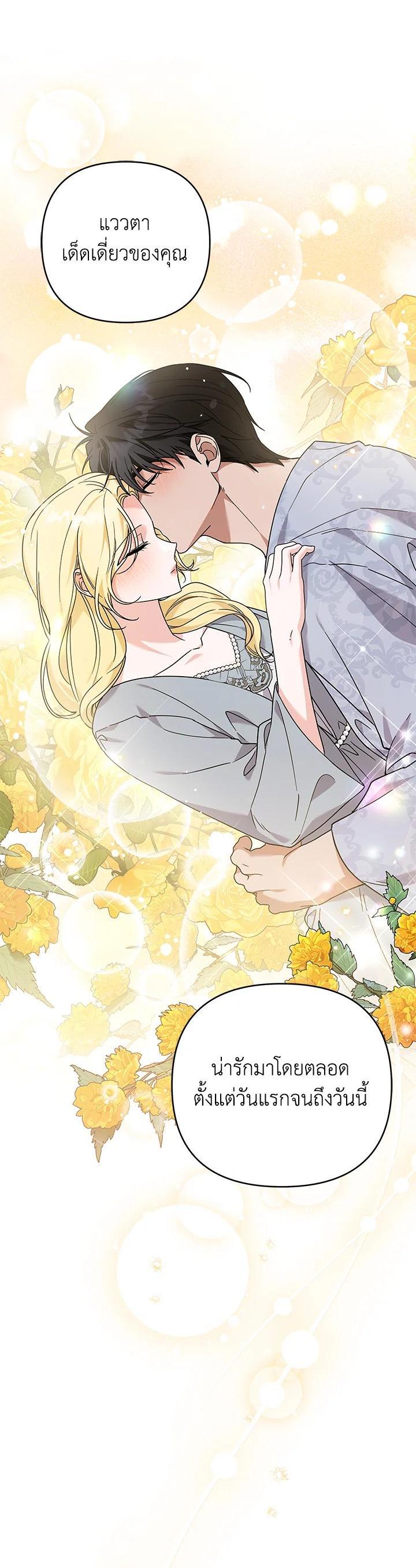 Manga-lc-com อ่านมังงะ อ่านการ์ตูน ออนไลน์ ฟรี What It Means to Be You ตอนที่ 1 2 3 4 5 6 7 8 9 10 11 12 13 14 ฟรี ไม่มีโฆษณา Manga-lc - อ่าน มังงะ อ่าน การ์ตูน ออนไลน์ อ่านมังงะ ฟรี