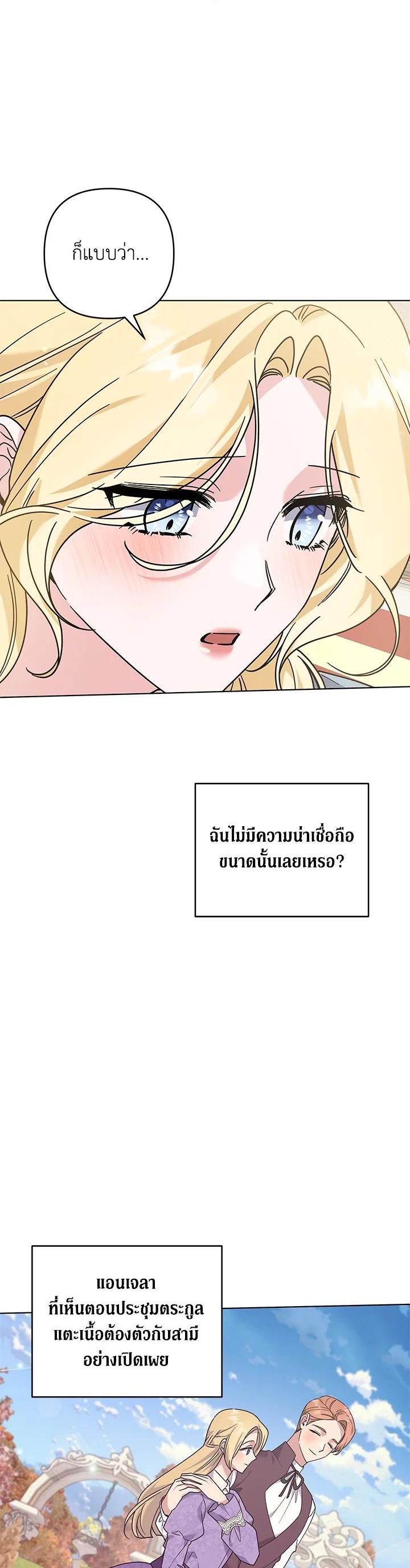 Manga-lc-com อ่านมังงะ อ่านการ์ตูน ออนไลน์ ฟรี What It Means to Be You ตอนที่ 1 2 3 4 5 6 7 8 9 10 11 12 13 14 ฟรี ไม่มีโฆษณา Manga-lc - อ่าน มังงะ อ่าน การ์ตูน ออนไลน์ อ่านมังงะ ฟรี