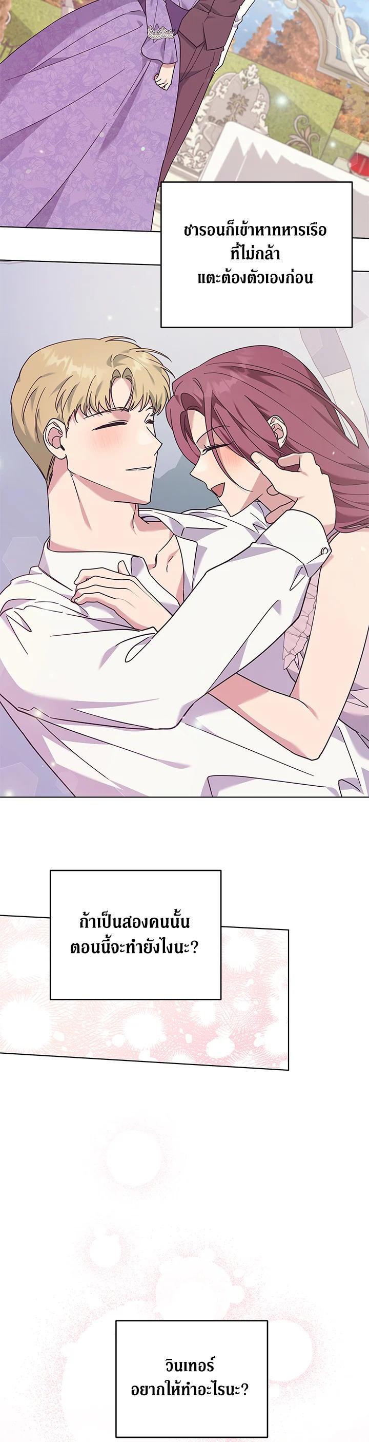 Manga-lc-com อ่านมังงะ อ่านการ์ตูน ออนไลน์ ฟรี What It Means to Be You ตอนที่ 1 2 3 4 5 6 7 8 9 10 11 12 13 14 ฟรี ไม่มีโฆษณา Manga-lc - อ่าน มังงะ อ่าน การ์ตูน ออนไลน์ อ่านมังงะ ฟรี