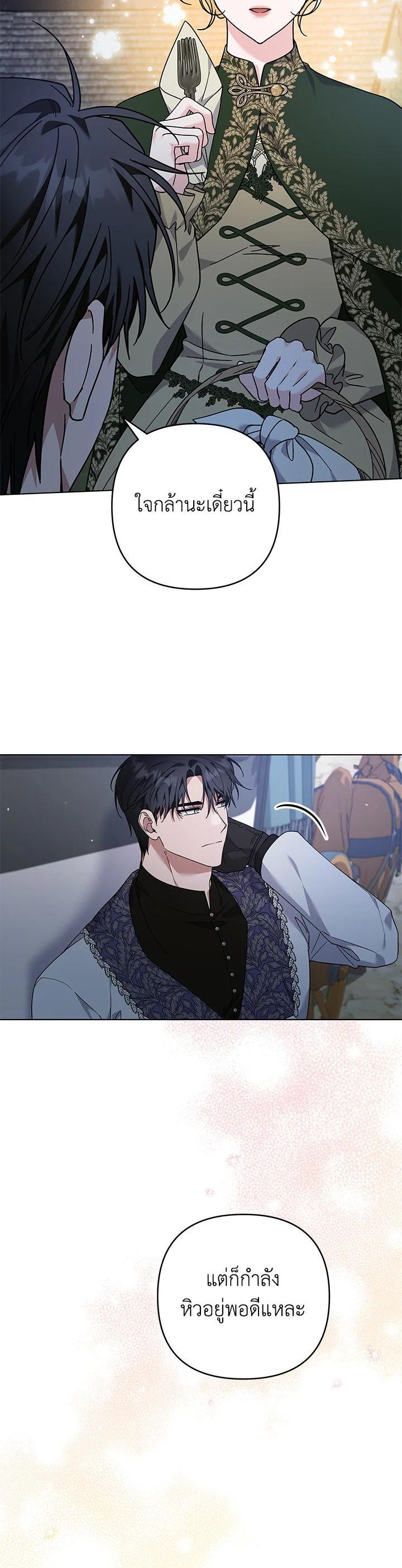 Manga-lc-com อ่านมังงะ อ่านการ์ตูน ออนไลน์ ฟรี What It Means to Be You ตอนที่ 1 2 3 4 5 6 7 8 9 10 11 12 13 14 ฟรี ไม่มีโฆษณา Manga-lc - อ่าน มังงะ อ่าน การ์ตูน ออนไลน์ อ่านมังงะ ฟรี