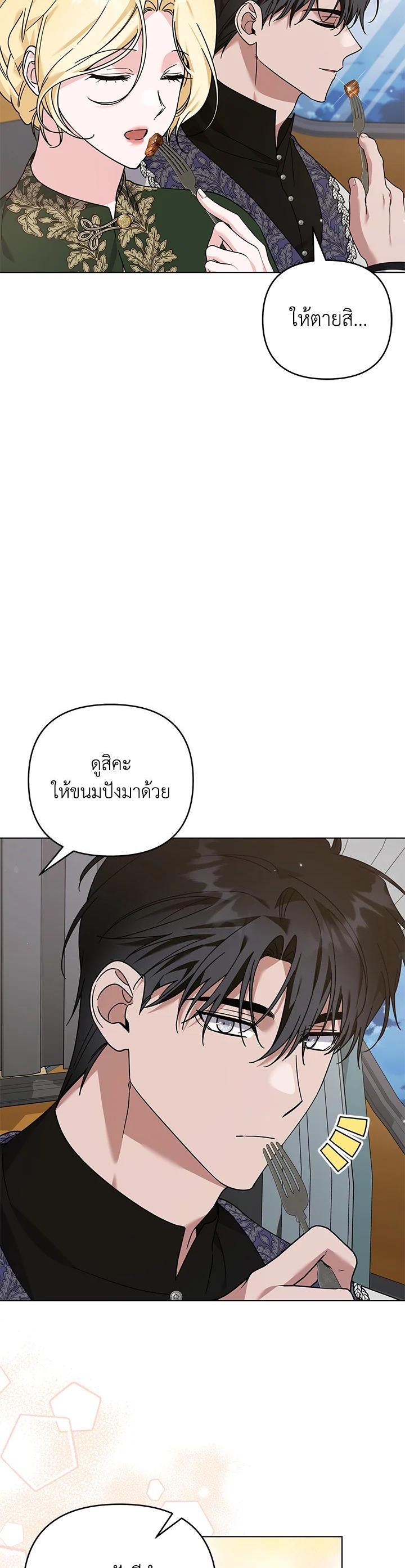 Manga-lc-com อ่านมังงะ อ่านการ์ตูน ออนไลน์ ฟรี What It Means to Be You ตอนที่ 1 2 3 4 5 6 7 8 9 10 11 12 13 14 ฟรี ไม่มีโฆษณา Manga-lc - อ่าน มังงะ อ่าน การ์ตูน ออนไลน์ อ่านมังงะ ฟรี