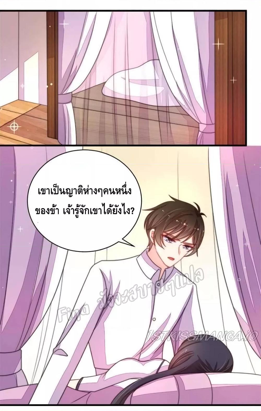 Manga-lc-com อ่านมังงะ อ่านการ์ตูน ออนไลน์ ฟรี MarshalIsJeal ตอนที่ 1 2 3 4 5 6 7 8 9 10 11 12 13 14 ฟรี ไม่มีโฆษณา Manga-lc - อ่าน มังงะ อ่าน การ์ตูน ออนไลน์ อ่านมังงะ ฟรี