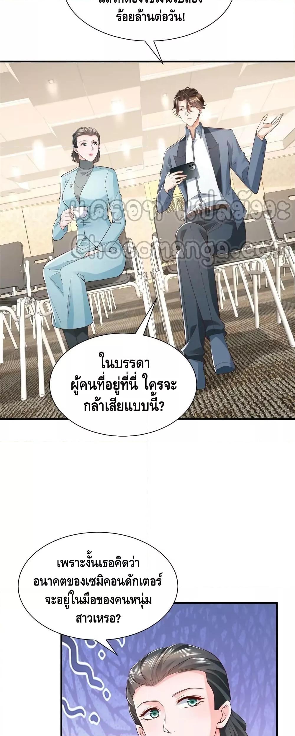 Manga-lc-com อ่านมังงะ อ่านการ์ตูน ออนไลน์ ฟรี RandomlyHaveA ตอนที่ 1 2 3 4 5 6 7 8 9 10 11 12 13 14 ฟรี ไม่มีโฆษณา Manga-lc - อ่าน มังงะ อ่าน การ์ตูน ออนไลน์ อ่านมังงะ ฟรี